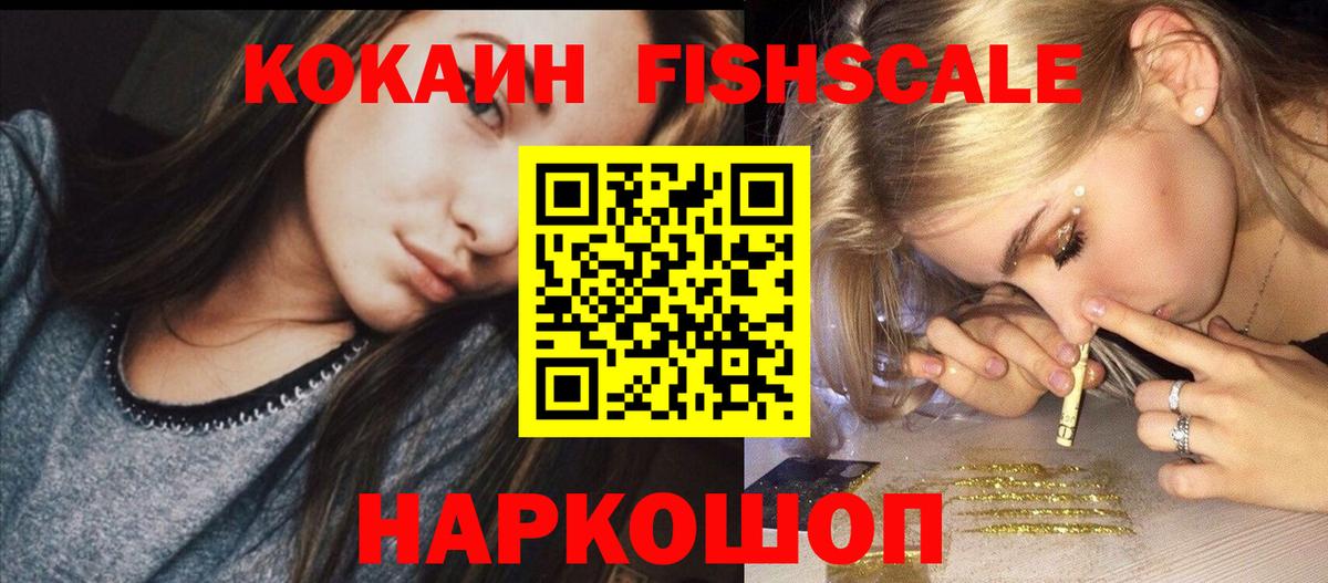 Псилоцибиновые грибы Коммунар