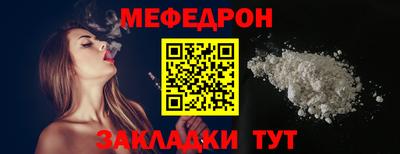 гашик Конаково