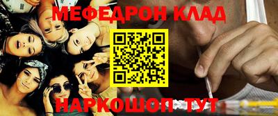 гашик Конаково