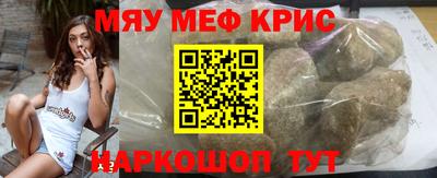 apvp Коммунар