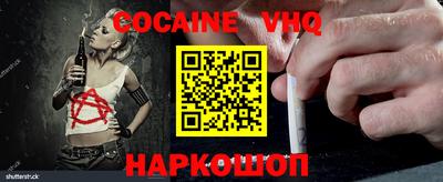 apvp Коммунар