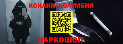 apvp Коммунар