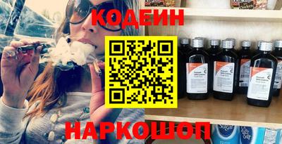 apvp Коммунар