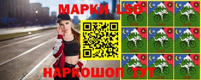 дживик Комсомольск-на-Амуре