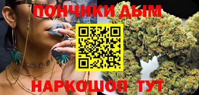 гашик Конаково