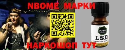дживик Комсомольск-на-Амуре