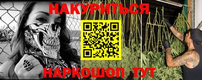дживик Комсомольск-на-Амуре