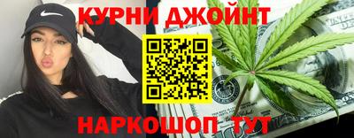 дживик Комсомольск-на-Амуре