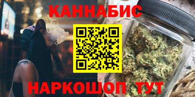 дживик Комсомольск-на-Амуре