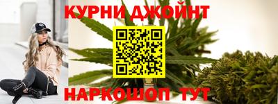 гашик Конаково