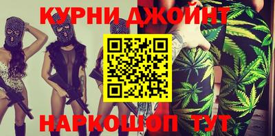 гашик Конаково