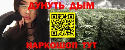 гашик Конаково