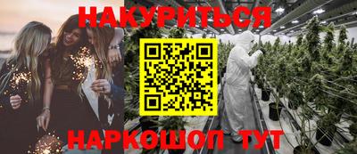гашик Конаково
