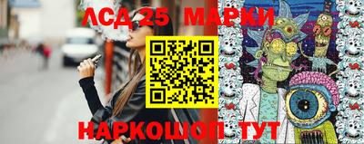 apvp Коммунар