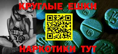 apvp Коммунар