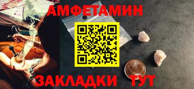 apvp Коммунар