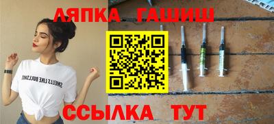 apvp Коммунар