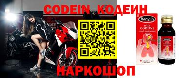 apvp Коммунар