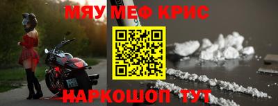 apvp Коммунар